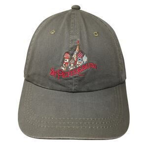 St. Petersburg Baseball Cap Brown OS Adjustable Embroidered Princess Cruises